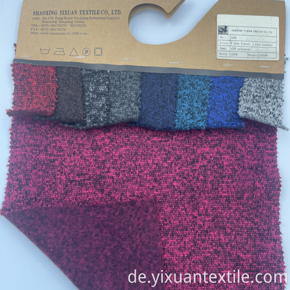 Side Brushed Textile